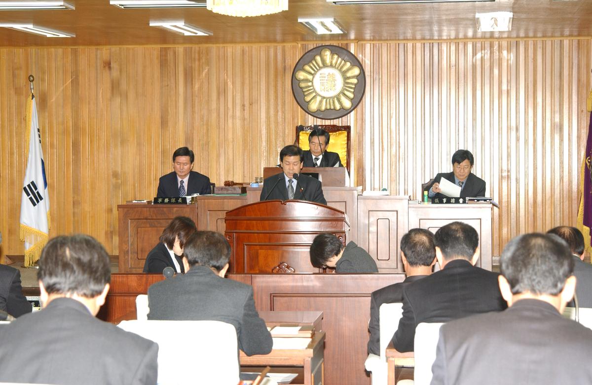 합천군의회정기회