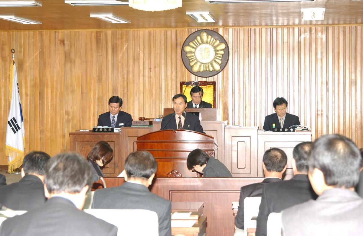 합천군의회정기회