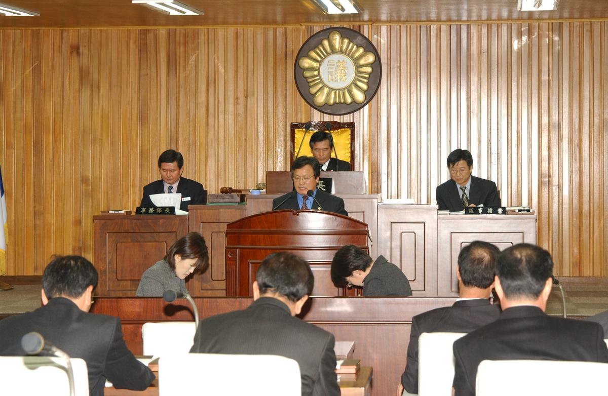 합천군의회정기회