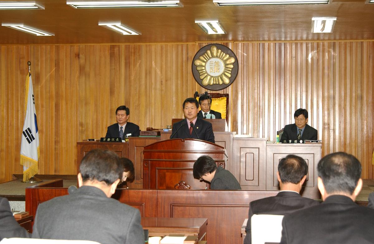 합천군의회정기회