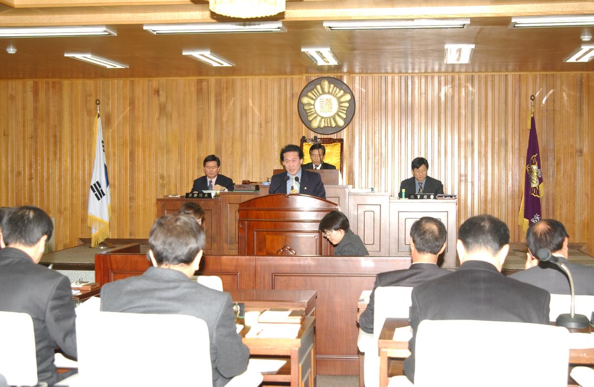 합천군의회정기회