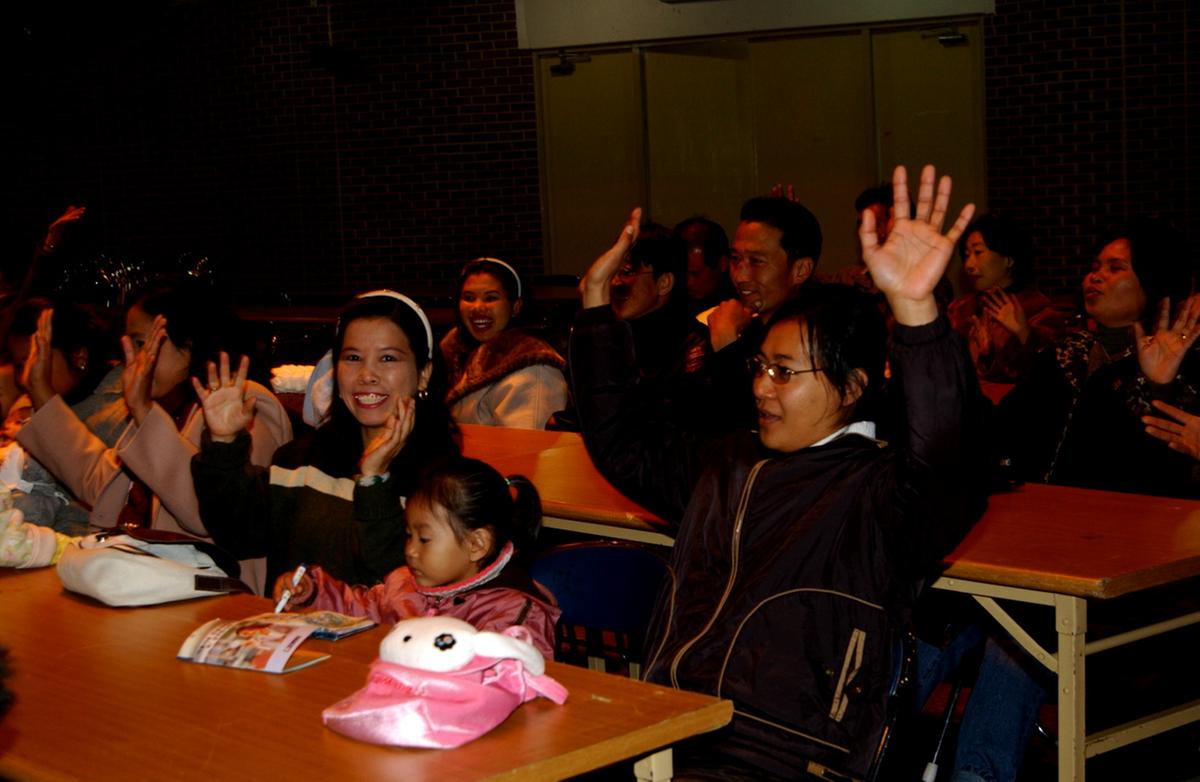 합천외국인주부가족한마당