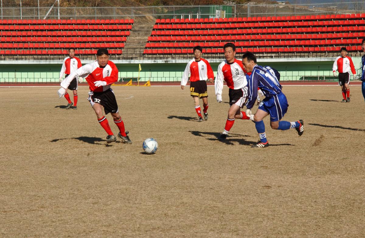 군수기축구대회1