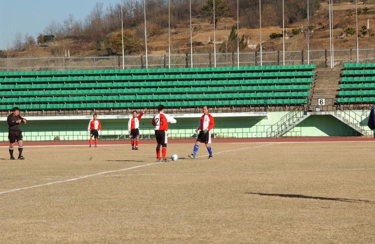 군수기축구대회2