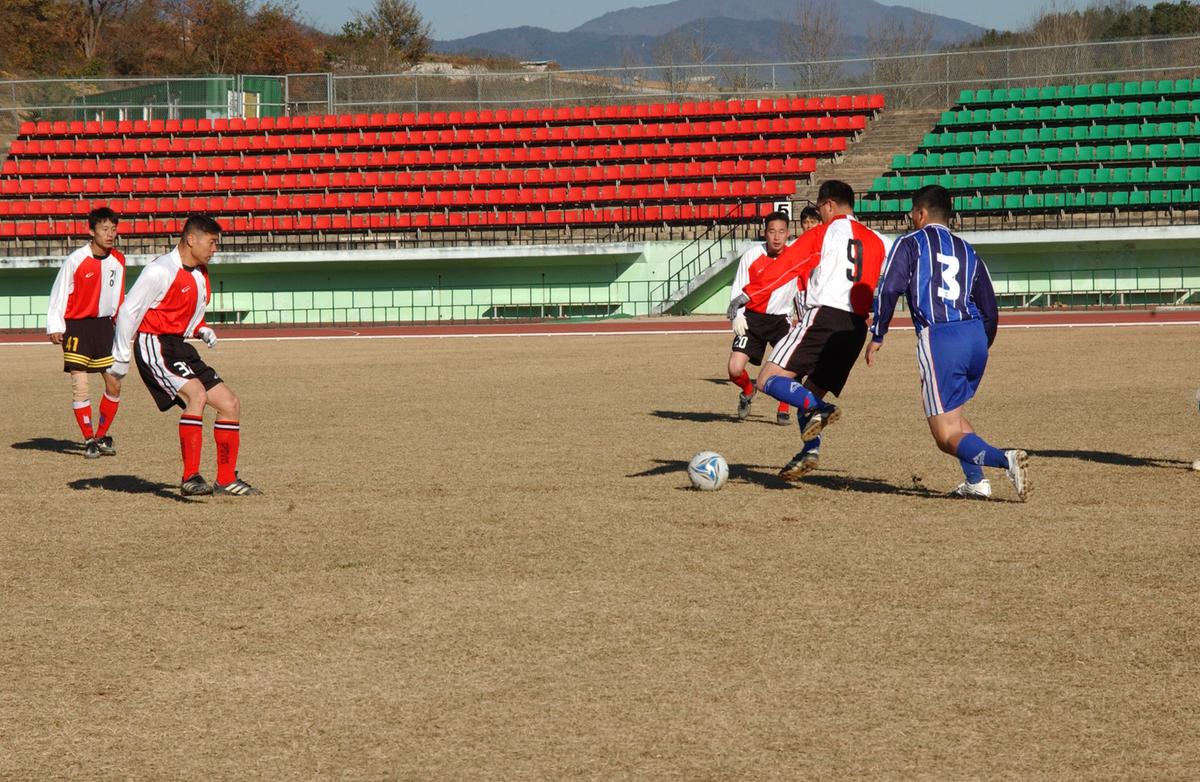 군수기축구대회2