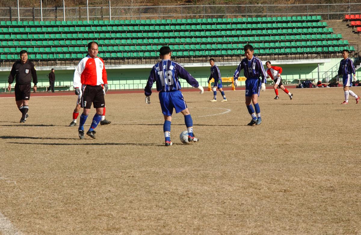 군수기축구대회2