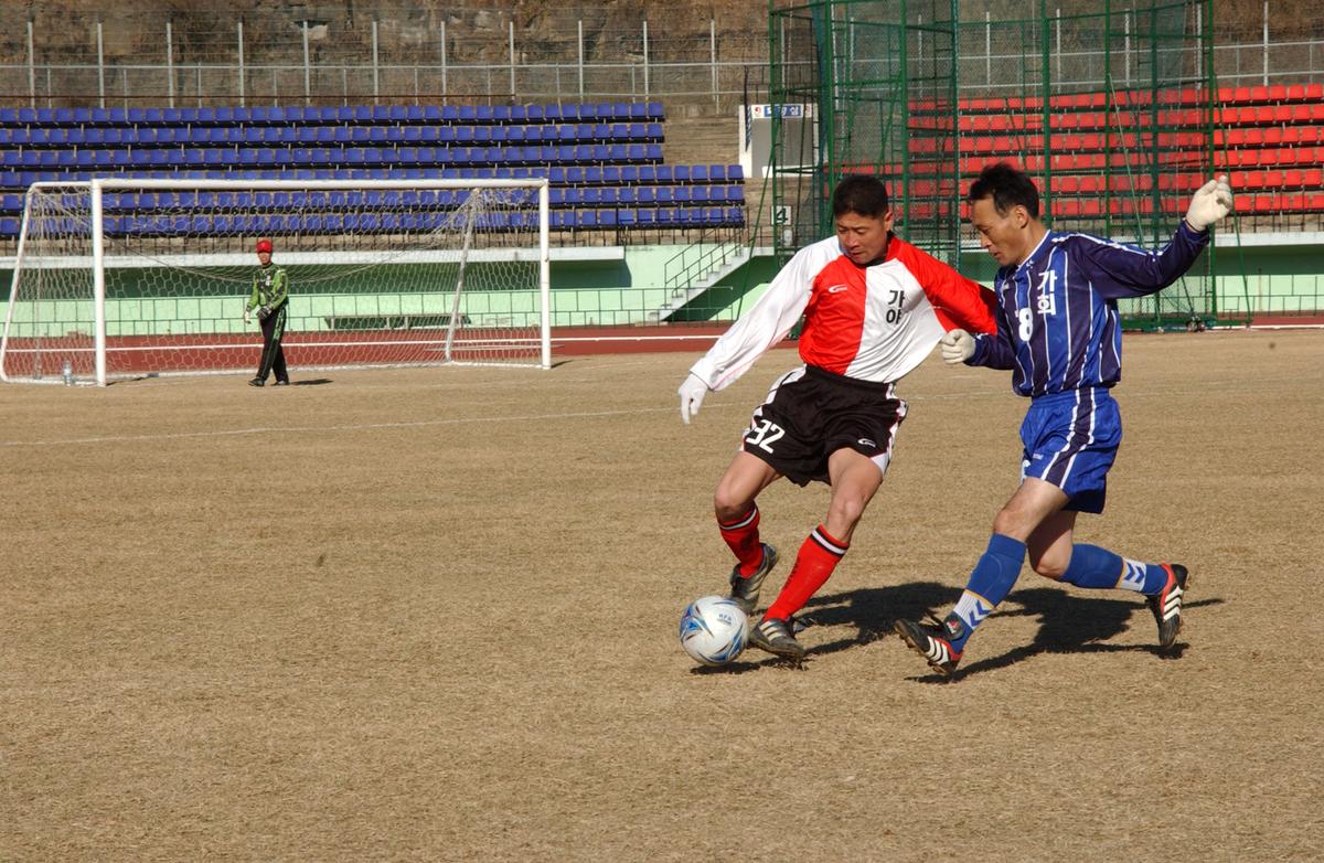 군수기축구대회2