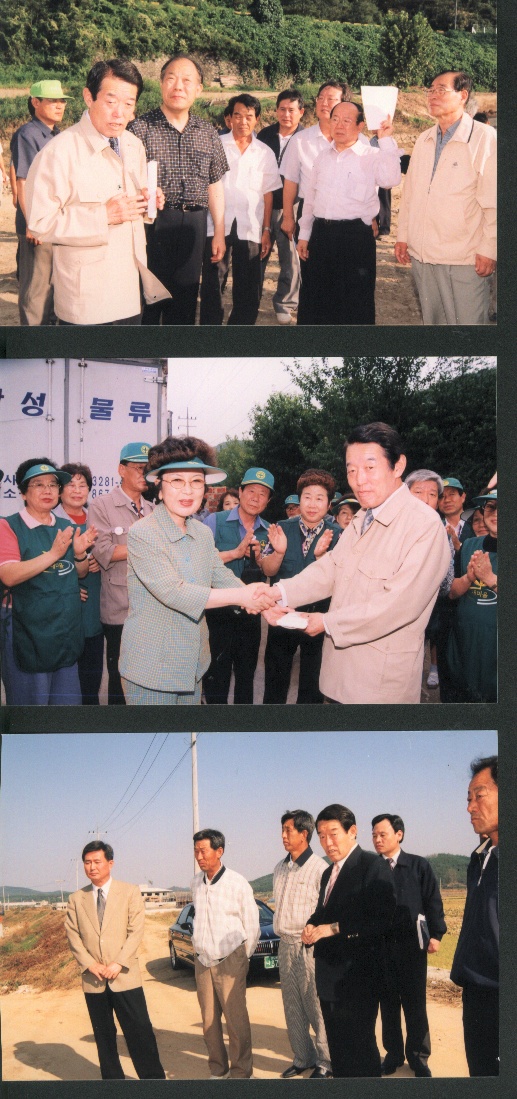 민선3기자료합천군수자료