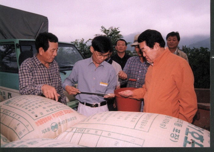 합천군수수매장