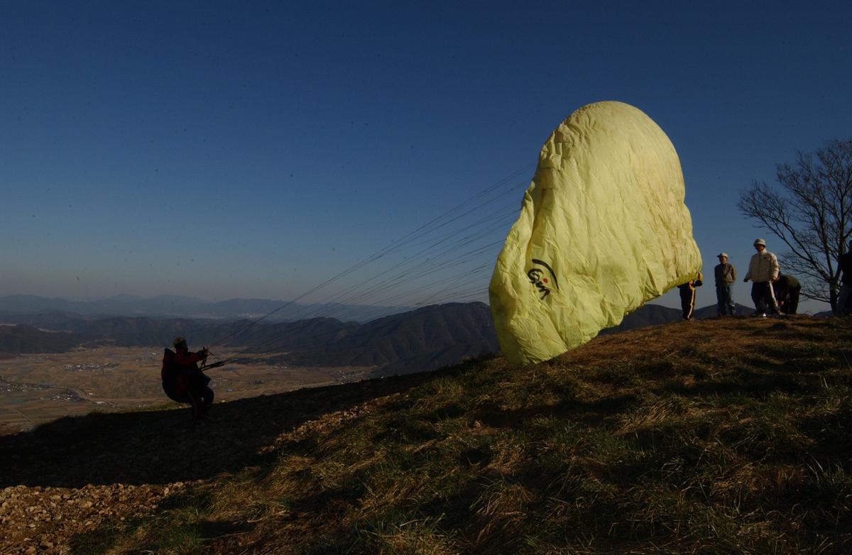 대암산패러글라이딩1
