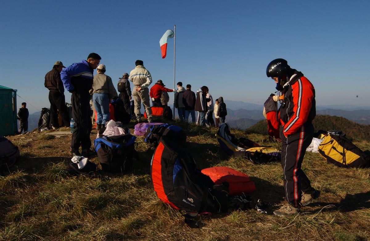 대암산패러글라이딩1