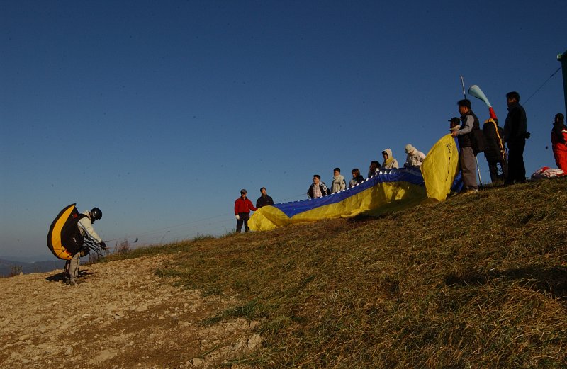 대암산패러글라이딩1