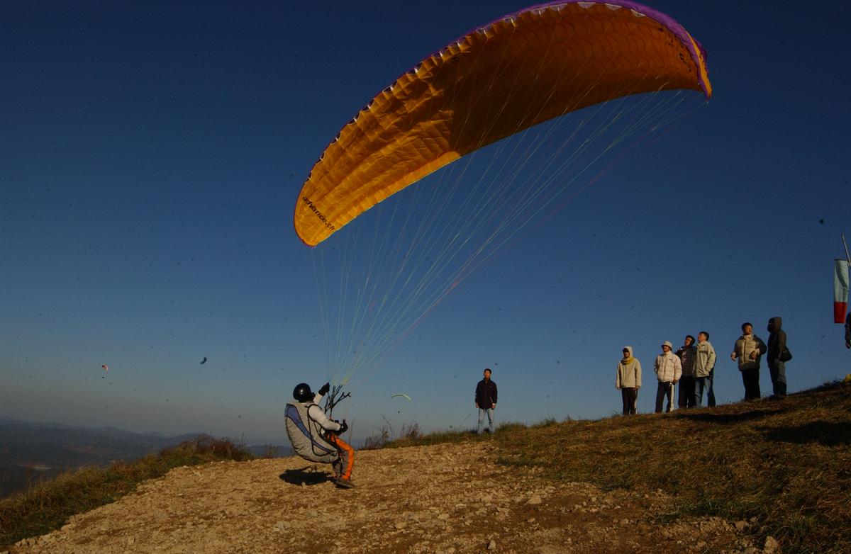 대암산패러글라이딩1