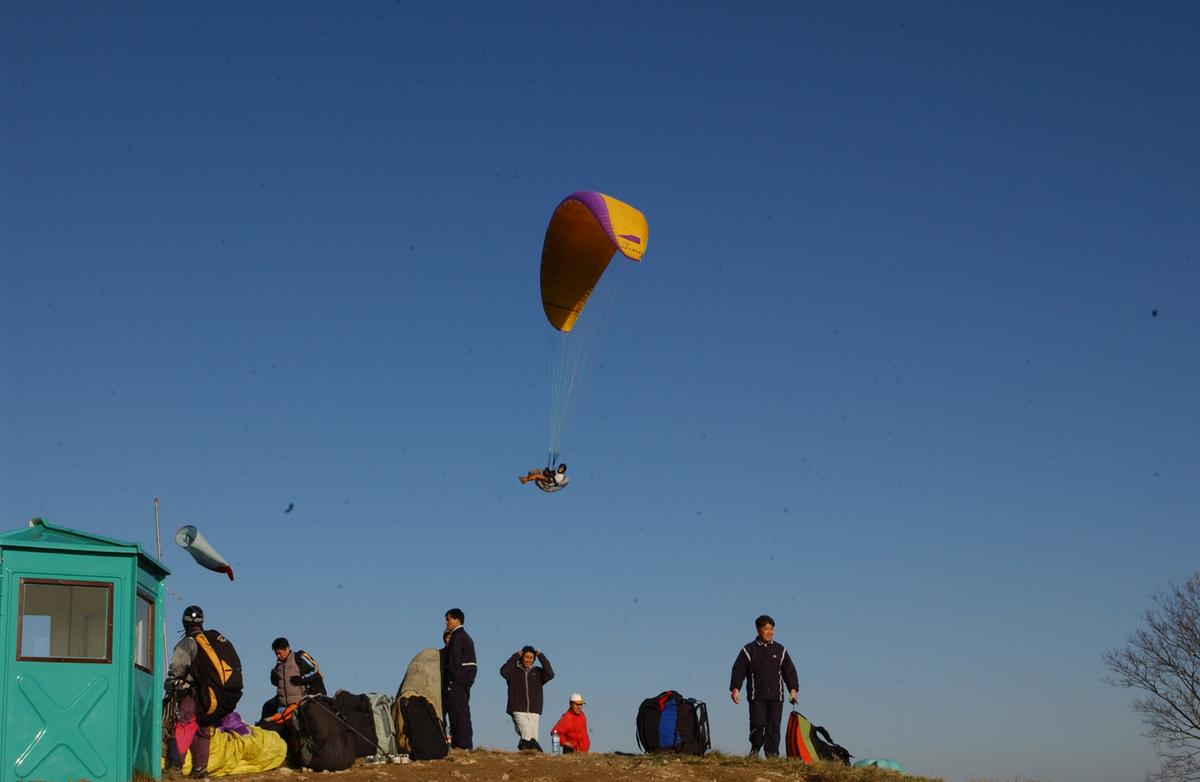 대암산페러글라이딩2