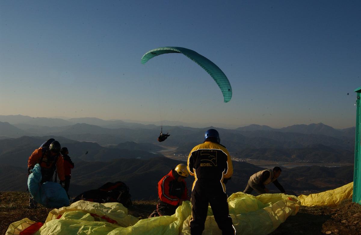 대암산페러글라이딩2