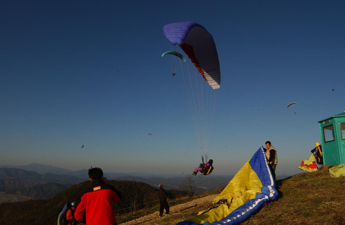 대암산페러글라이딩2