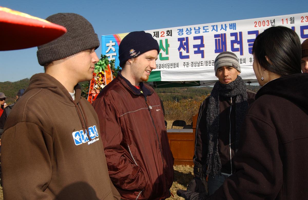 대암산페러글라이딩3