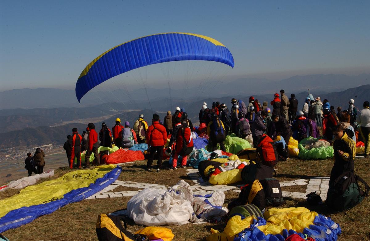 대암산페러글라이딩3