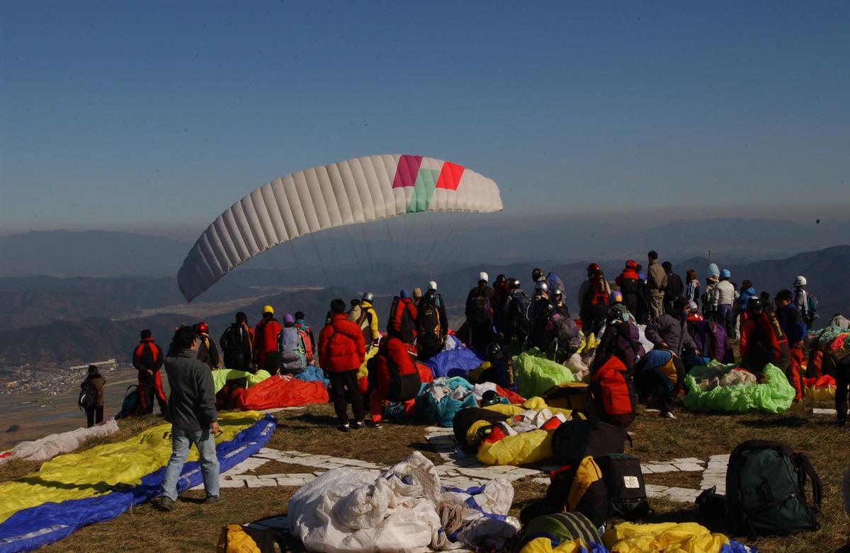 대암산페러글라이딩4