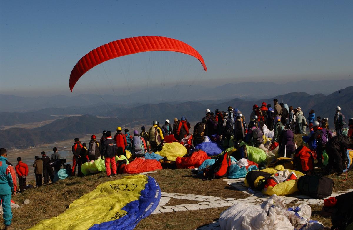 대암산페러글라이딩4