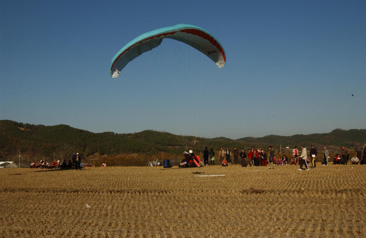 대암산페러글라이딩4