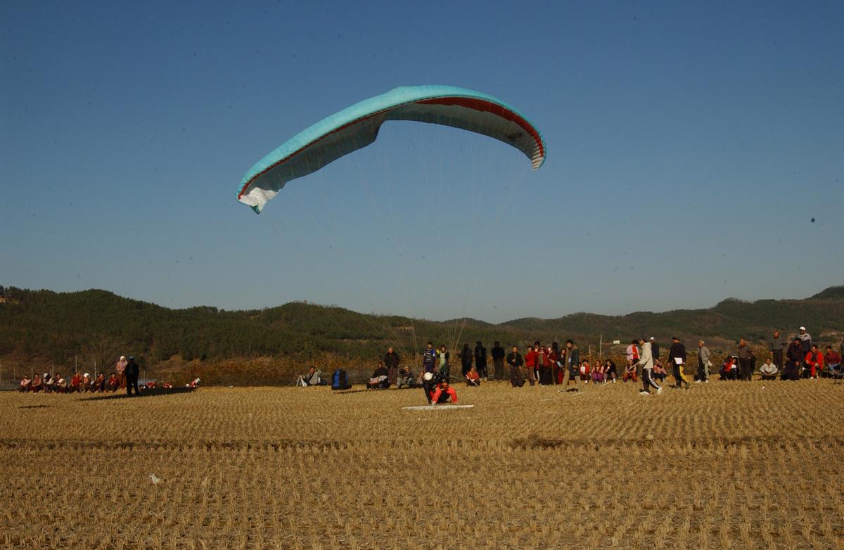 대암산페러글라이딩4