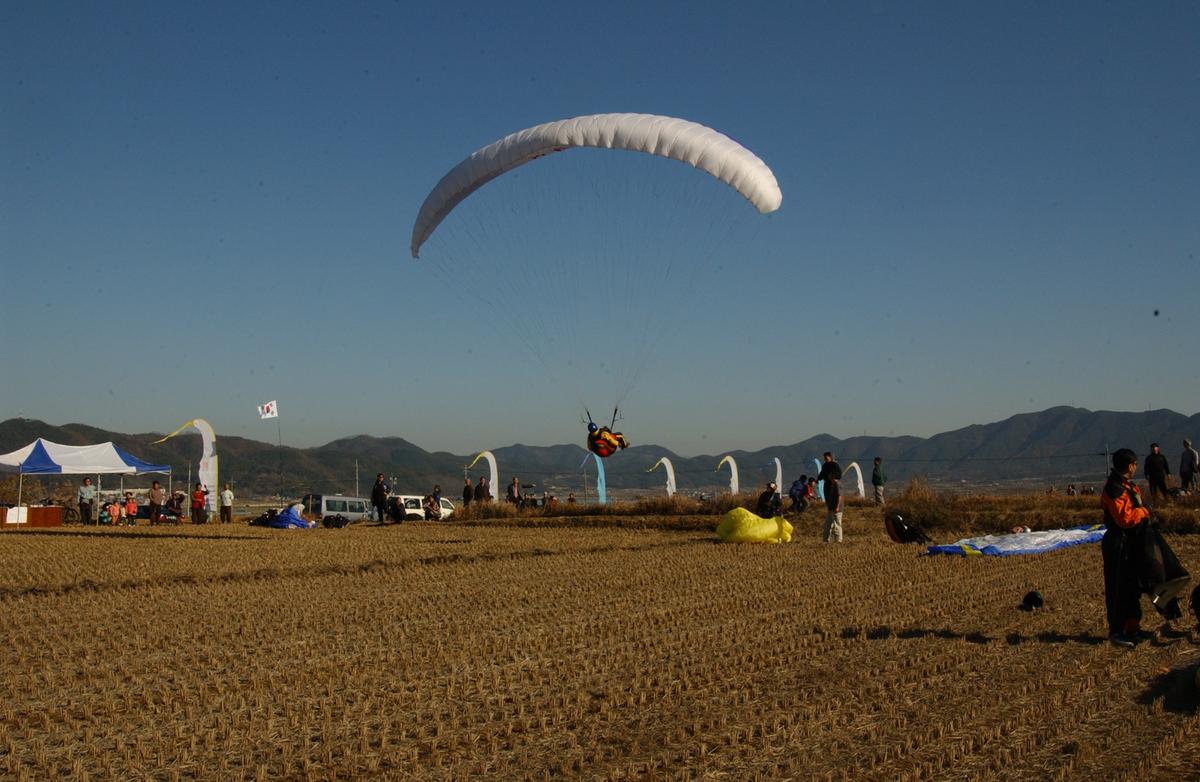 대암산페러글라이딩4