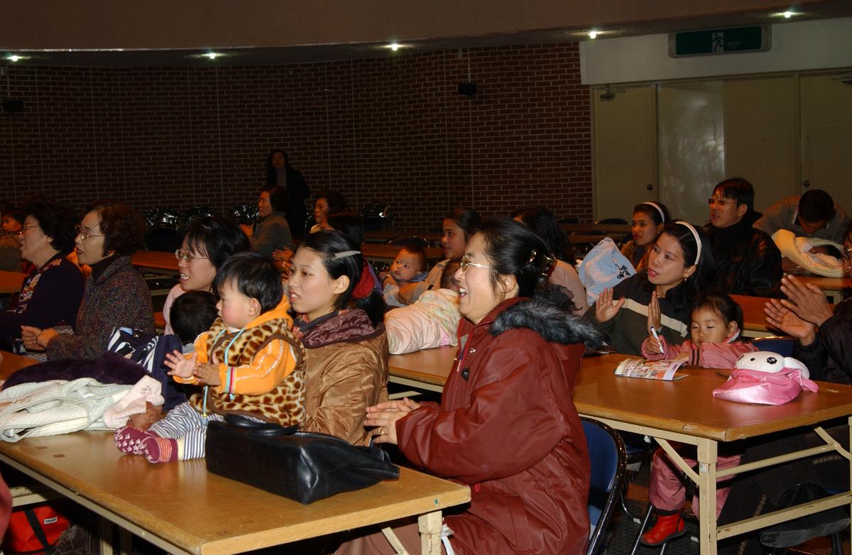 외국인가족한마당