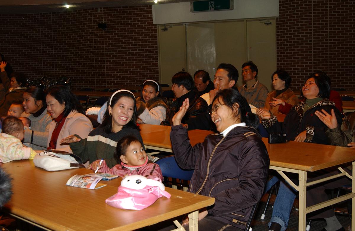 외국인가족한마당