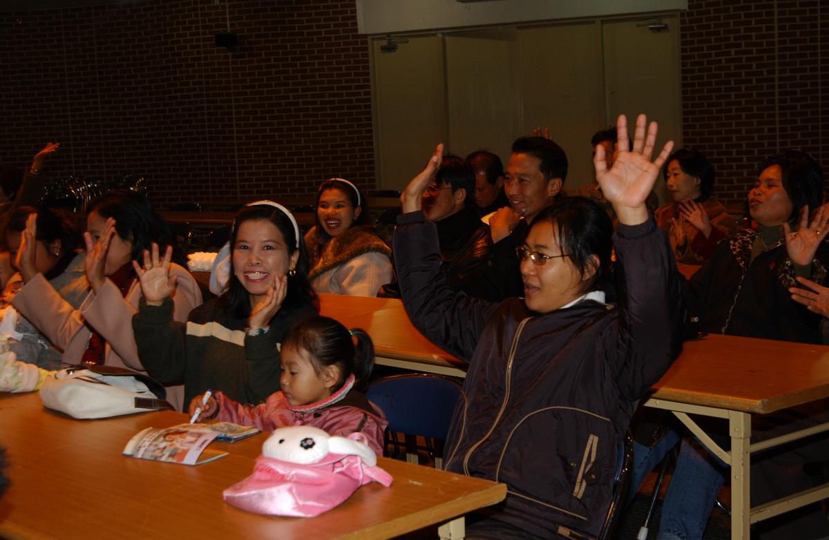 외국인가족한마당