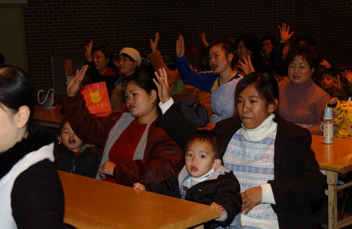 외국인가족한마당