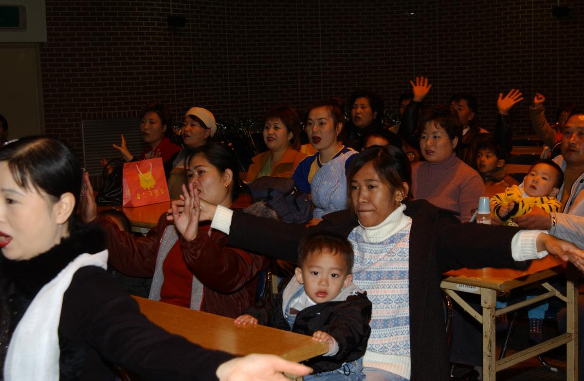 외국인가족한마당