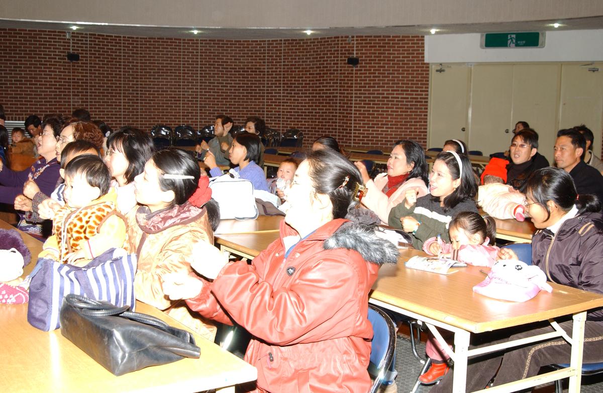 외국인가족한마당