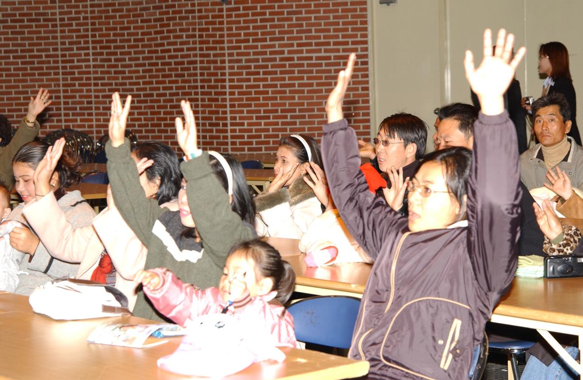 외국인가족한마당