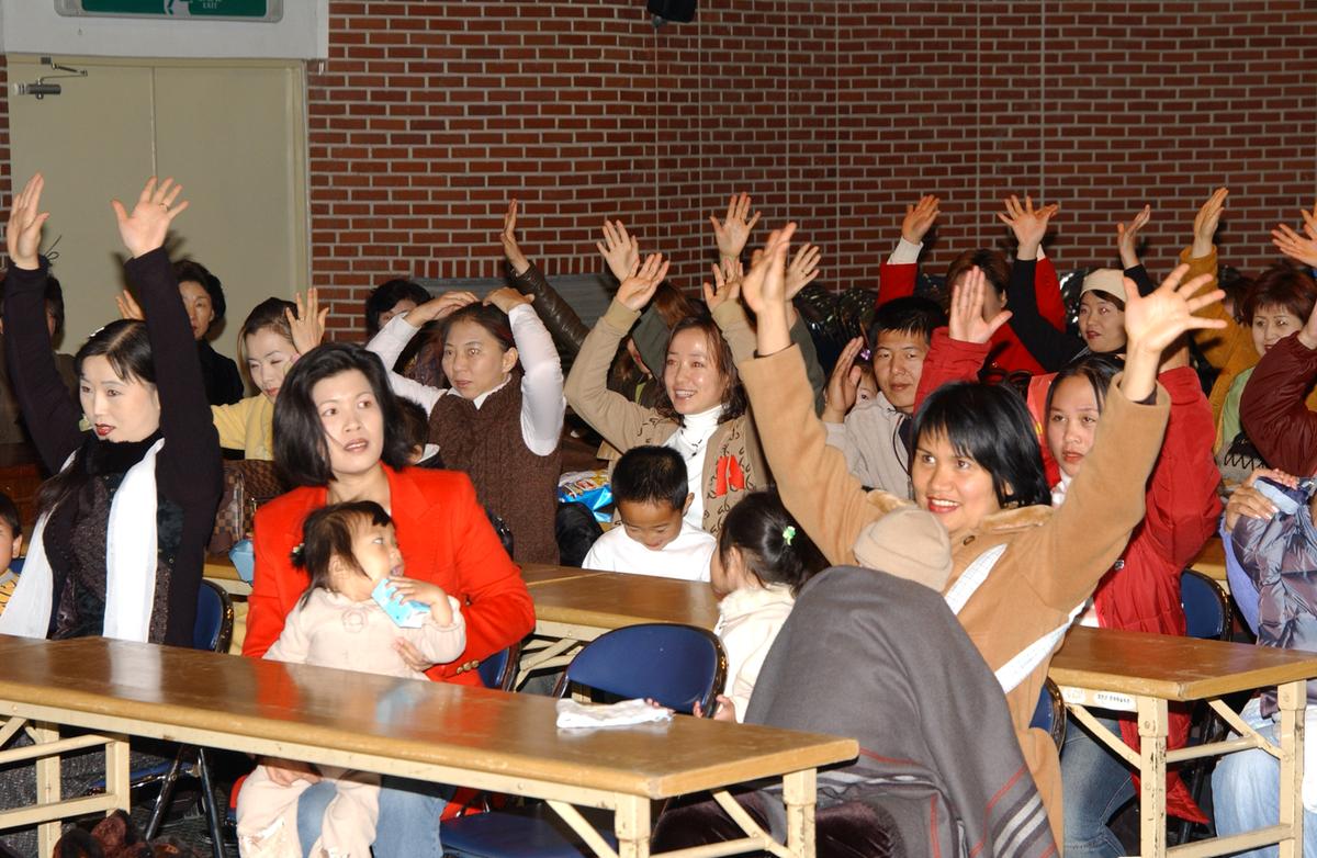 외국인가족한마당