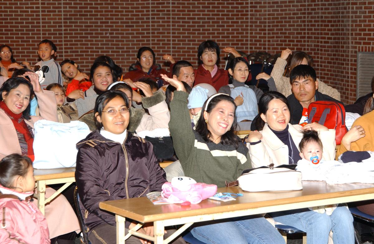 외국인가족한마당