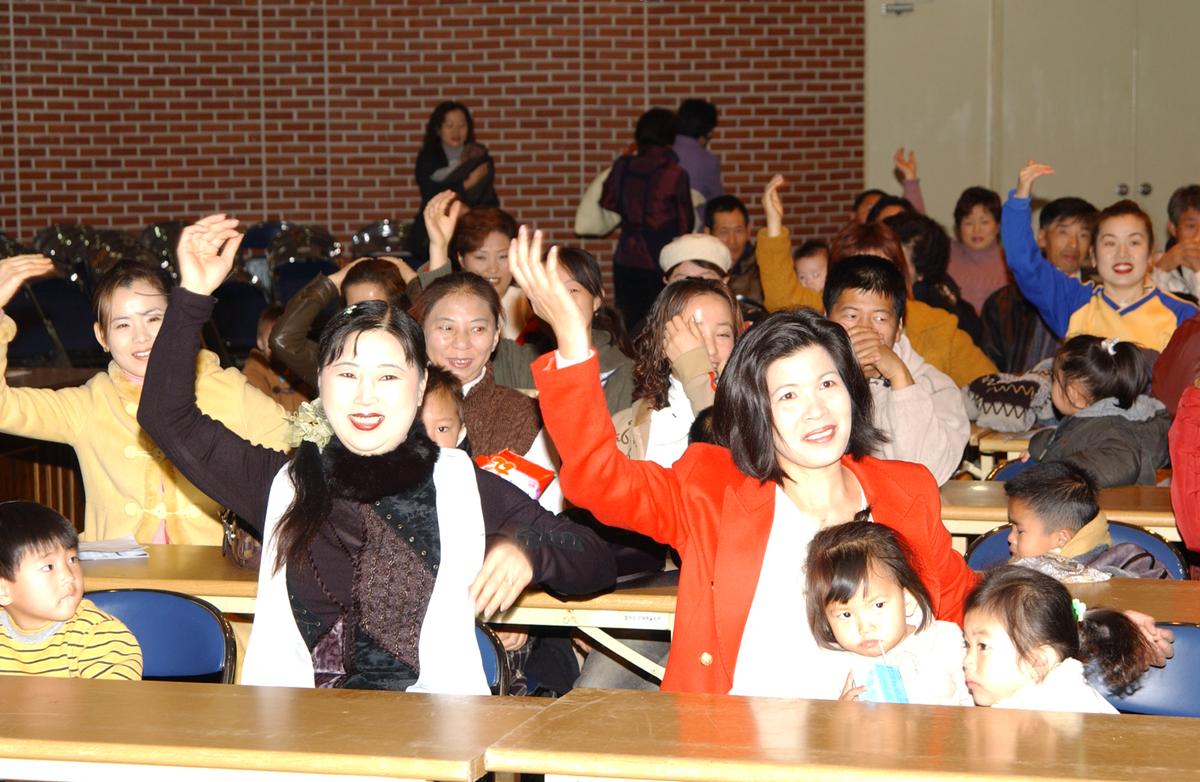 외국인가족한마당