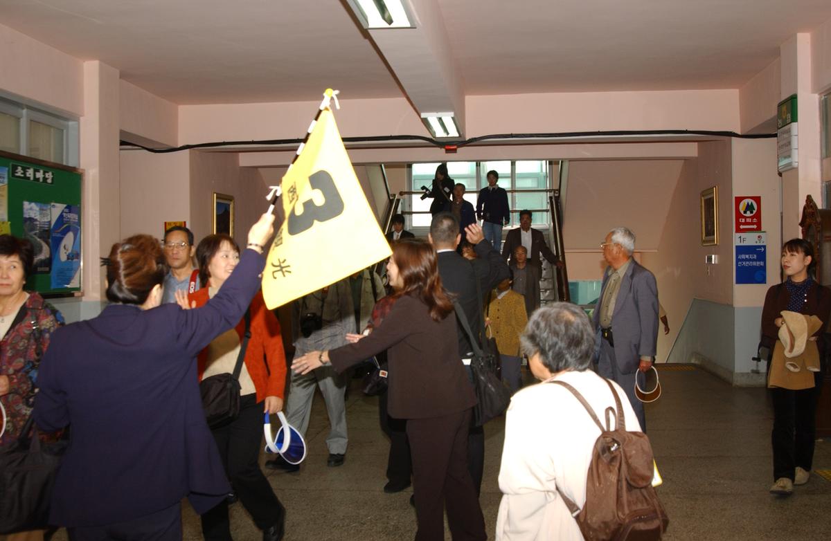 일본타카세정공연