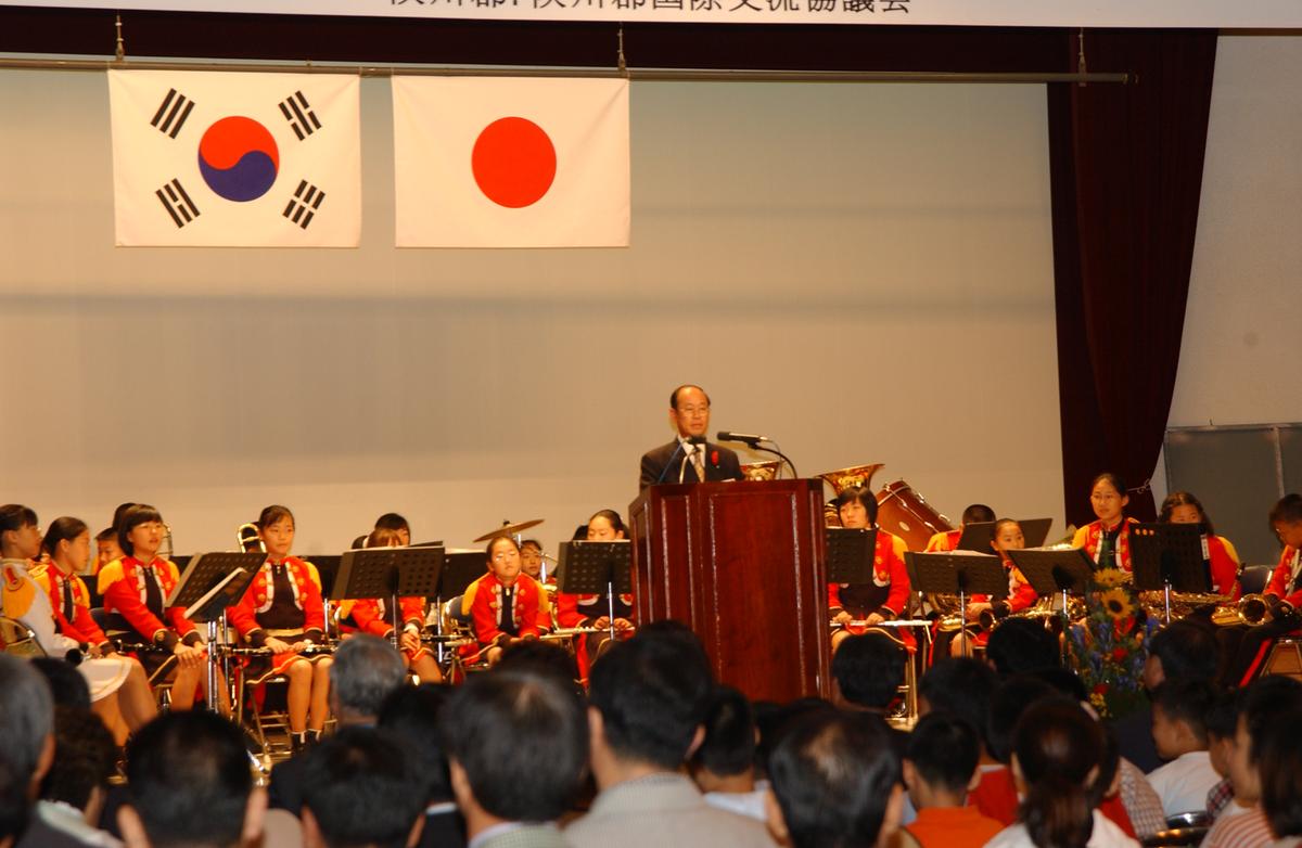 일본타카세정공연