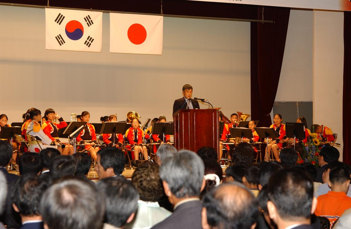 일본타카세정공연