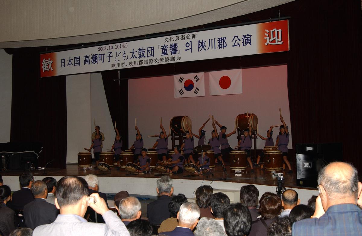 일본타카세정공연2