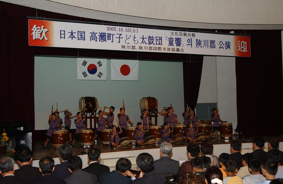 일본타카세정공연2