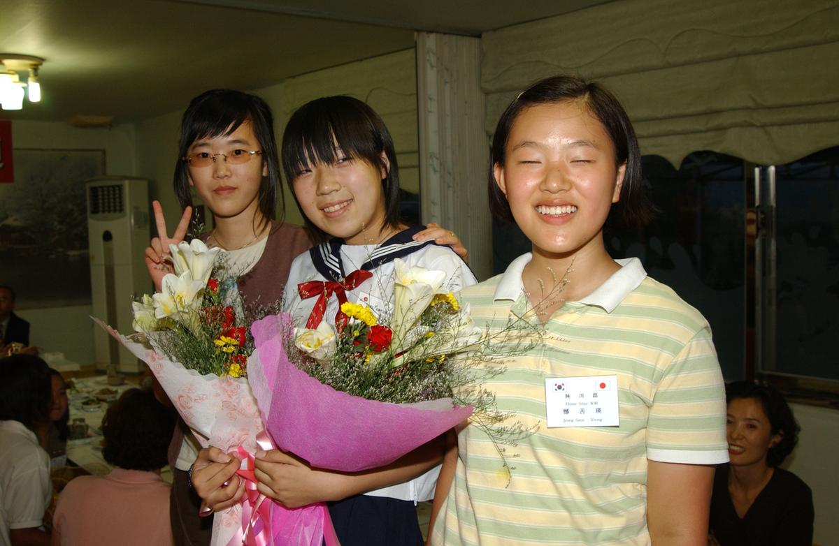 일본 중학생 홈스테이 교류
