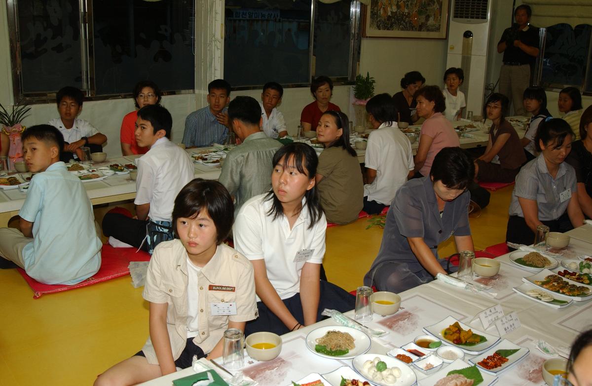 일본 중학생 홈스테이 교류