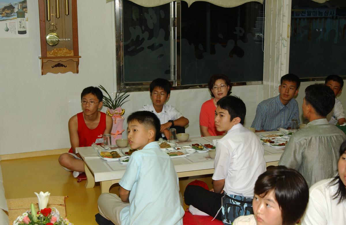 일본 중학생 홈스테이 교류