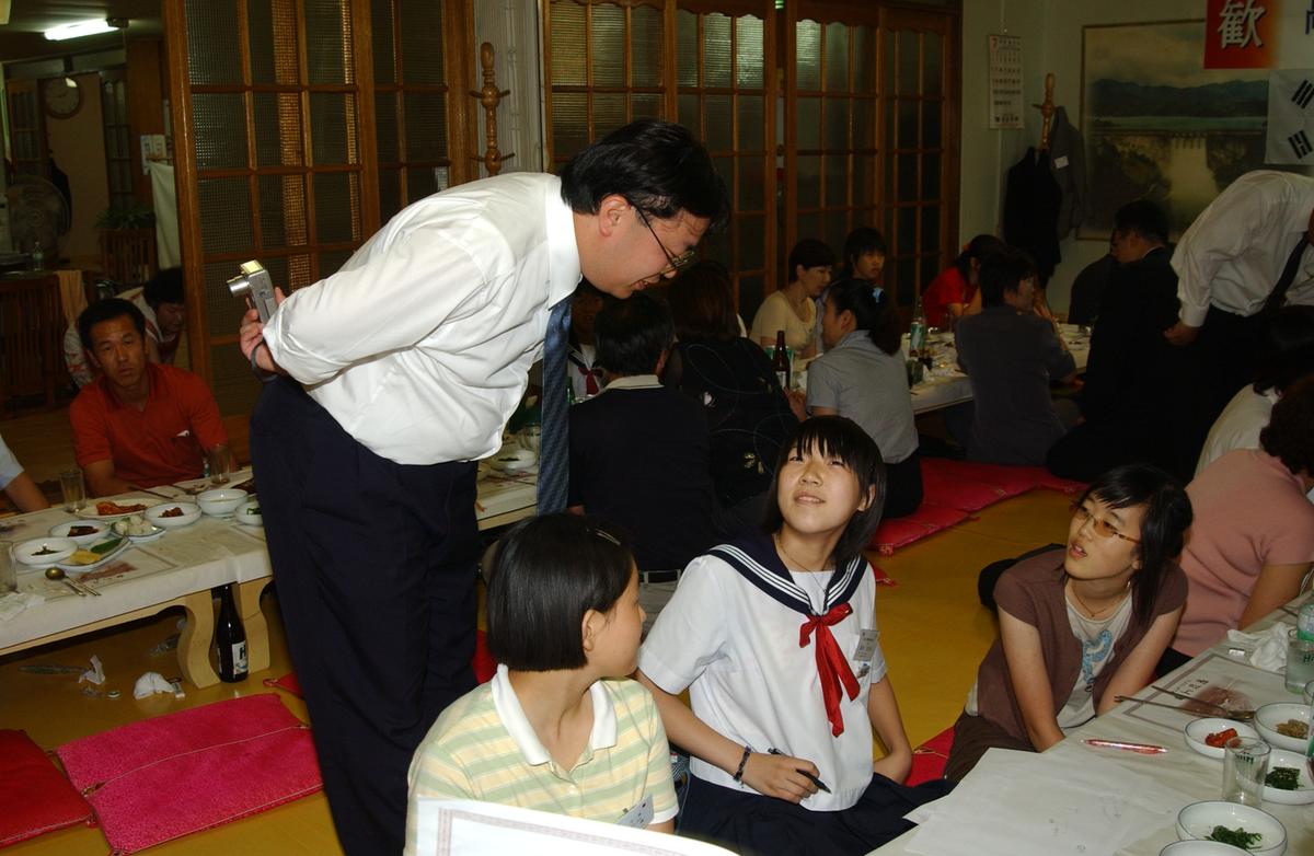 일본 중학생 홈스테이 교류