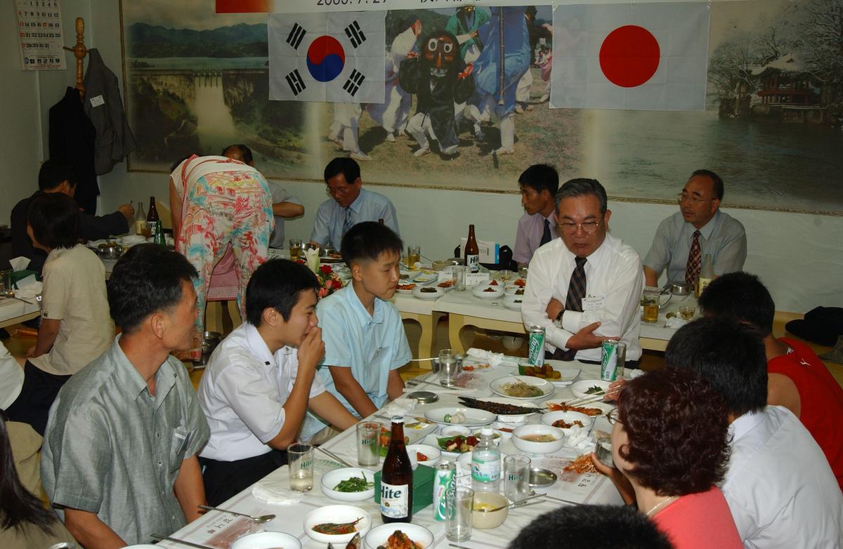 일본 중학생 홈스테이 교류