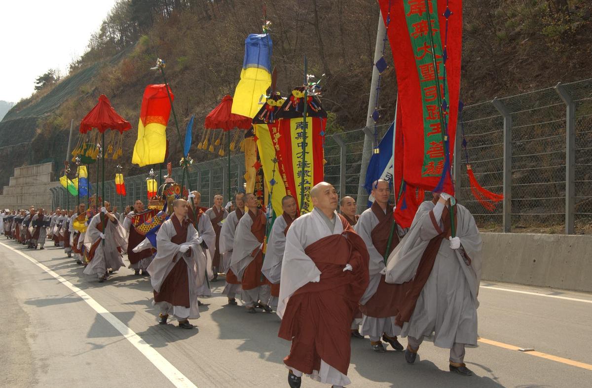 팔만대장경축제1