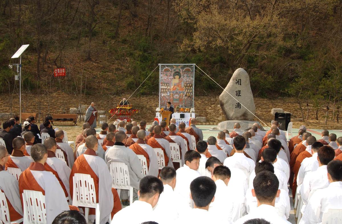 팔만대장경축제1