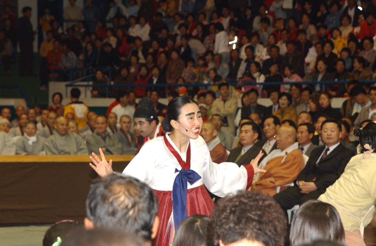 팔만대장경축제2(연극)